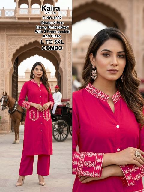 Desi kudi kaira vol 1 coord set women wholesale clothes
